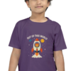Purple 🚀 Out of This World Kids' T-Shirt – Cool Space Theme Tee for Boys