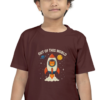 Maroon 🚀 Out of This World Kids' T-Shirt – Cool Space Theme Tee for Boys